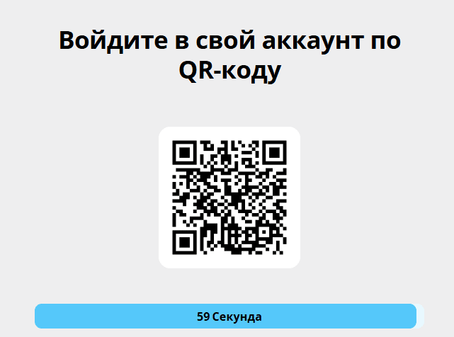 Форма входа в личный кабинет demirbank