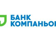 Логотип kompanion.kg