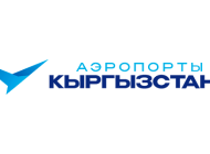Международный аэропорт Манас