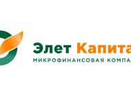Логотип elet.kg