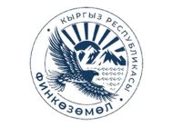 Логотип fsa.gov.kg