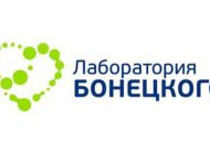 Логотип intelmed.kg-