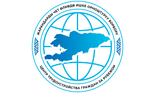 Логотип migrant.kg