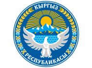 Логотип mlsp.gov.kg