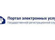 Логотип portal.srs.kg