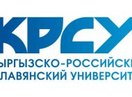 Логотип study.krsu.kg