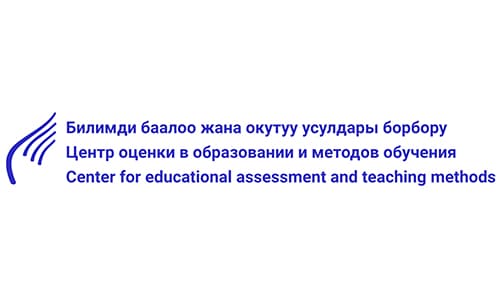 Логотип testing.edu.gov